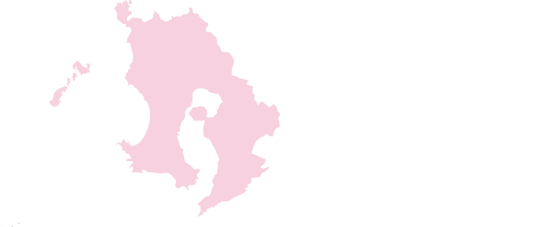 鹿児島県