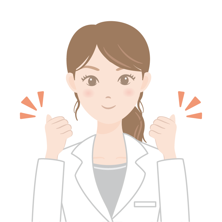 新サービスの充実